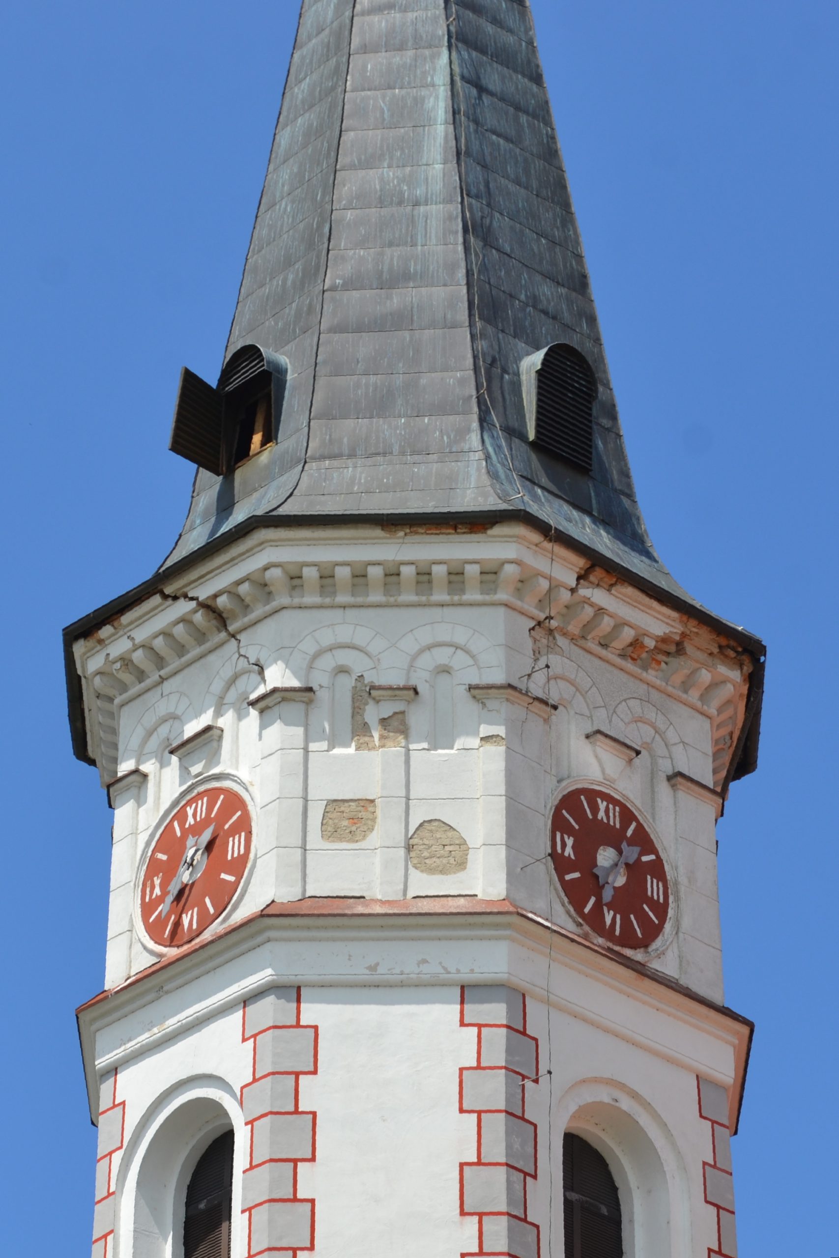 The bell tower of the Church of the Holy Name of Mary in Dobova near Brežice